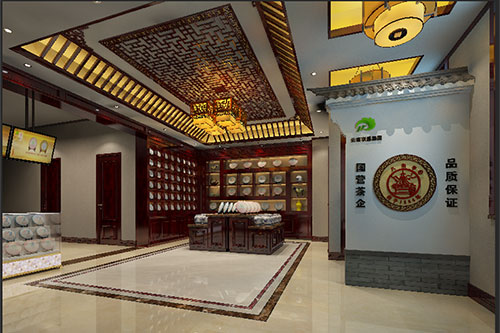泽普古朴典雅的中式茶叶店大堂设计效果图